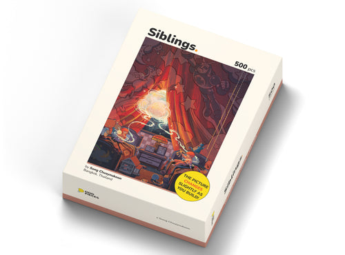 Siblings 500 piece puzzle box, front right